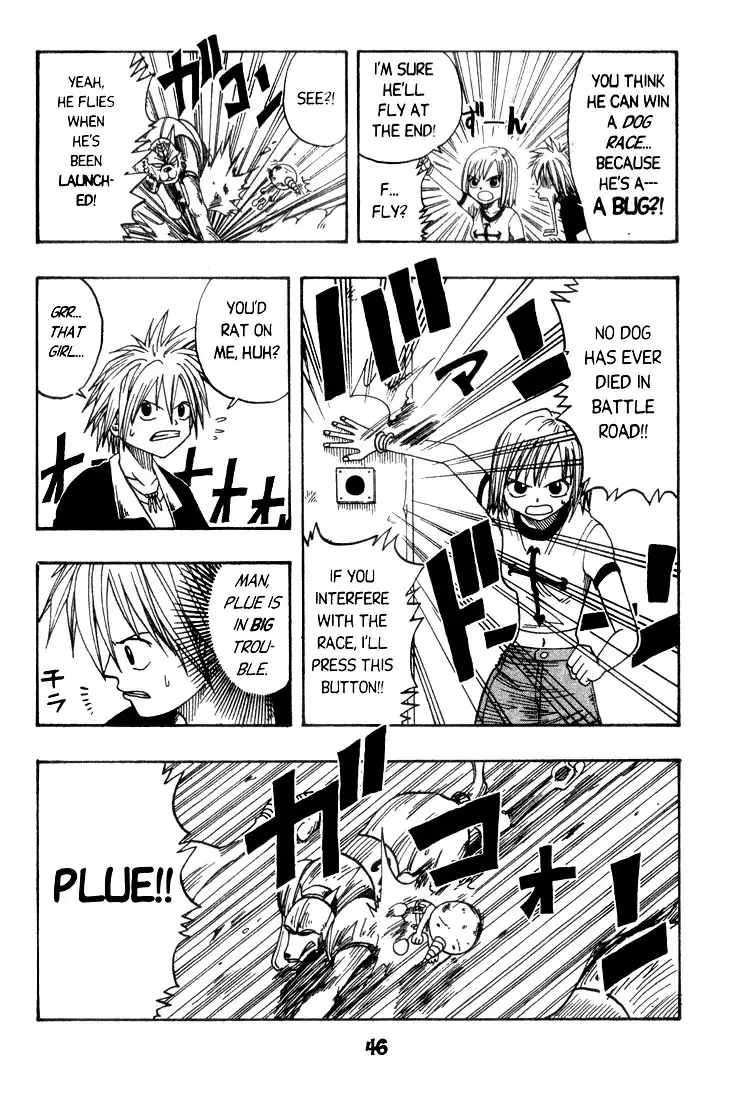 Rave Master Chapter 6 20